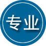 渝北区专业道路救援