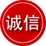 渝北区诚信救援服务