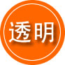 渝北区救援费用合理